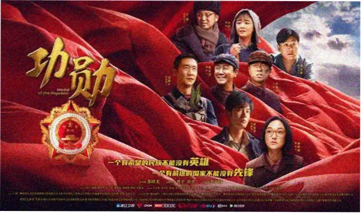 甄嬛传43集在线观看高清无删减完整版