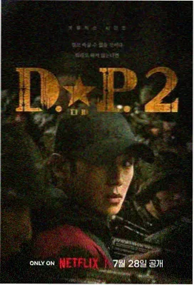 口碑古装精品剧集